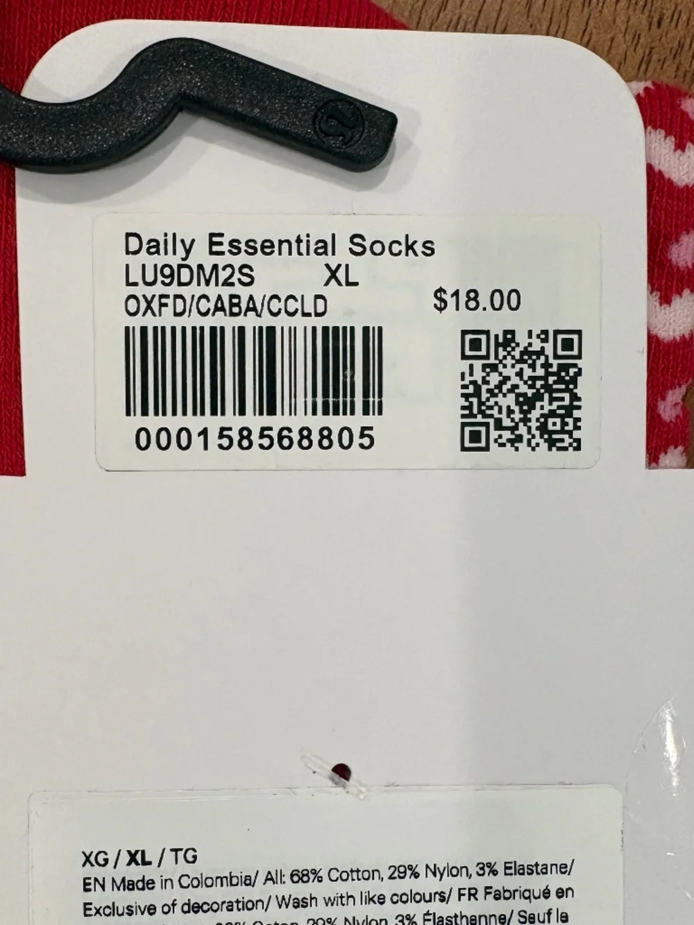 Lululemon daily essential crew length socks XL